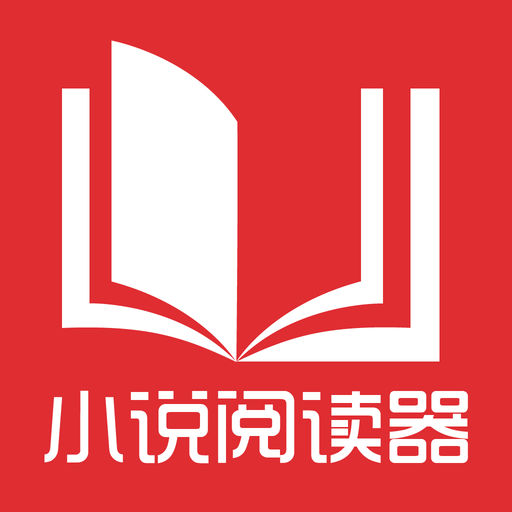 在菲律宾非法务工被抓到一般是怎样回国呢？